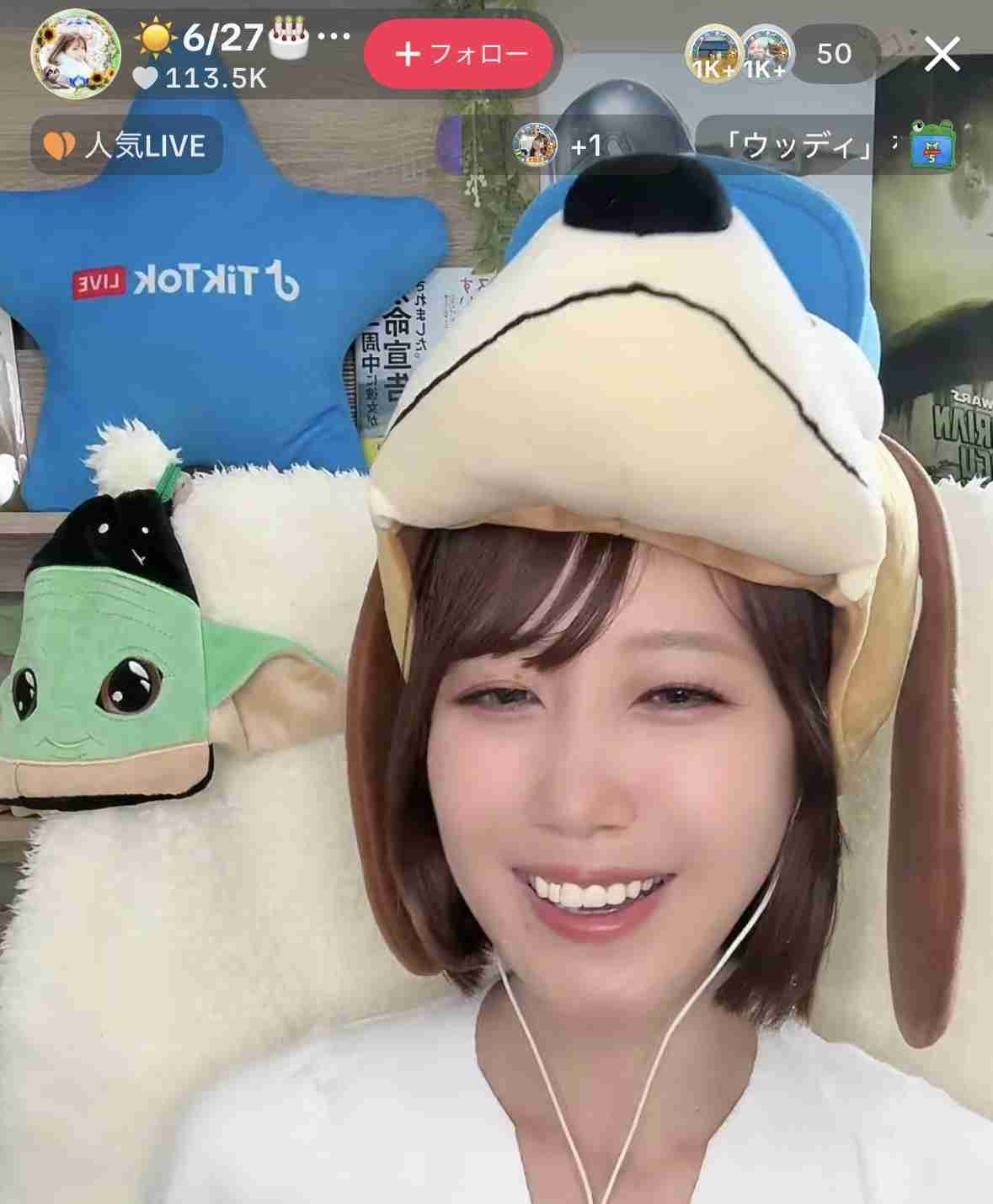ゼロだと嬉しいこと