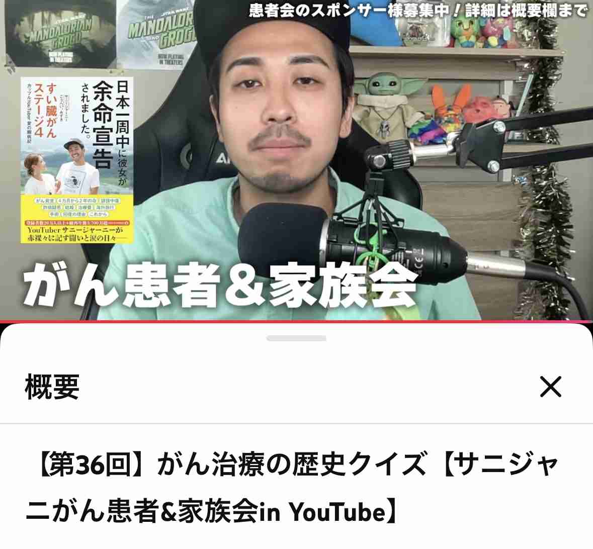ゼロだと嬉しいこと