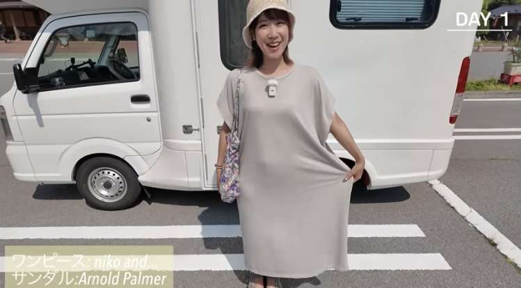 ゼロだと嬉しいこと