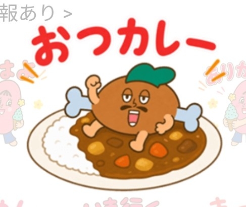 ゼロだと嬉しいこと