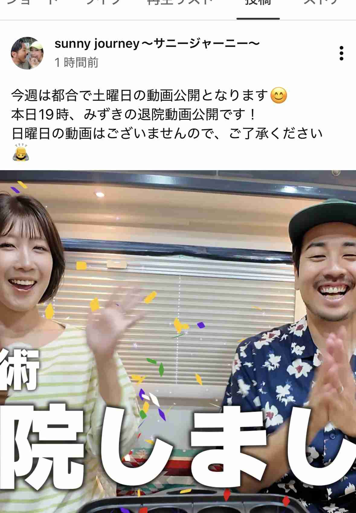 ゼロだと嬉しいこと