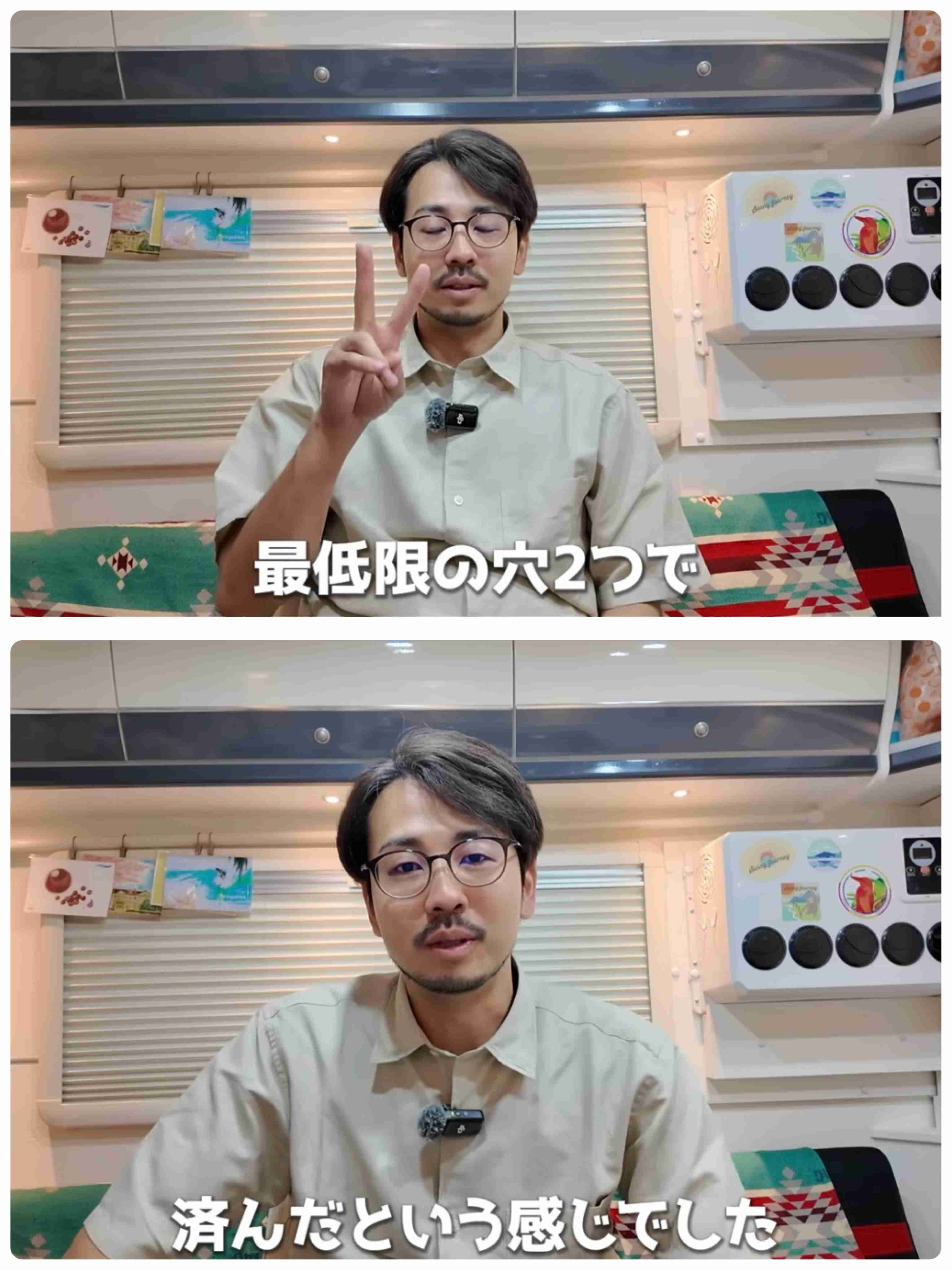 ゼロだと嬉しいこと