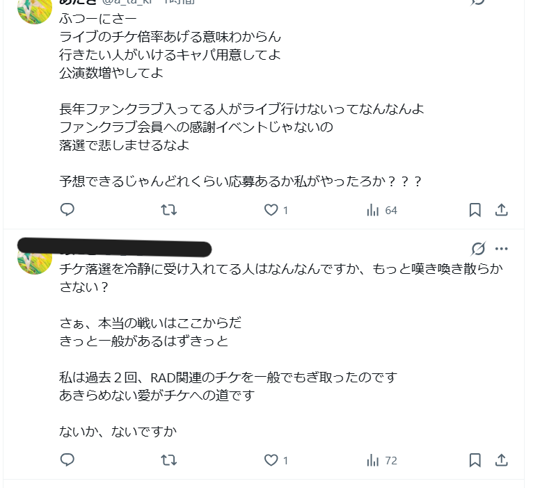 ゼロだと嬉しいこと