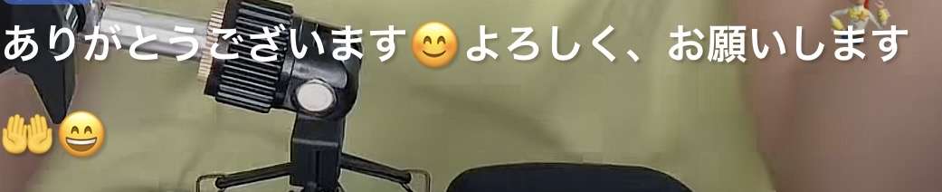 ゼロだと嬉しいこと