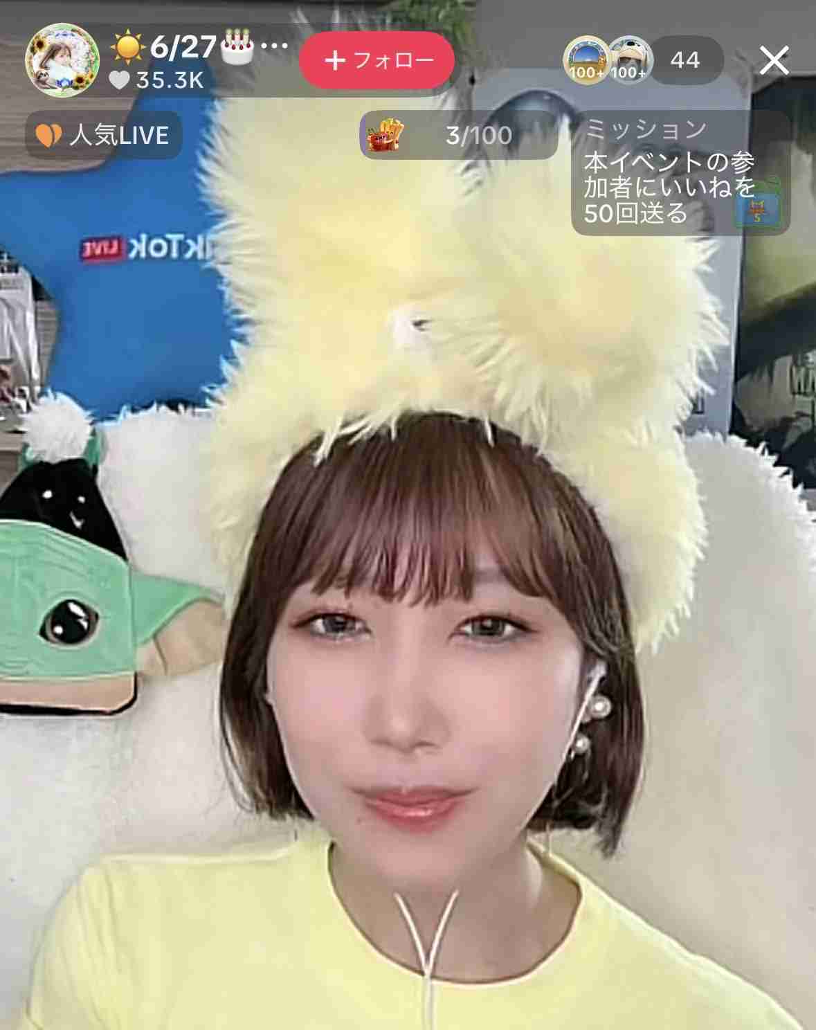 ゼロだと嬉しいこと