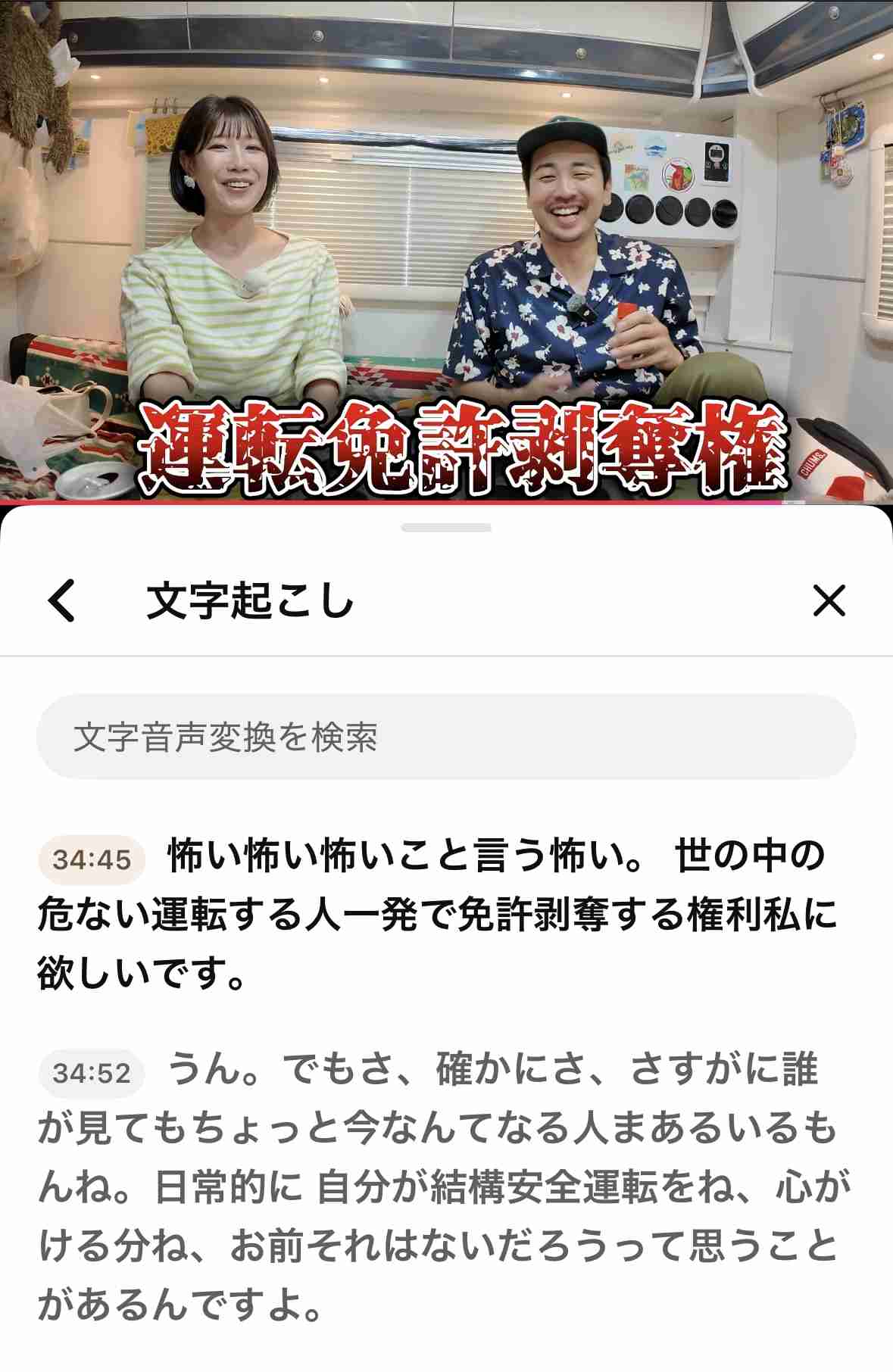ゼロだと嬉しいこと
