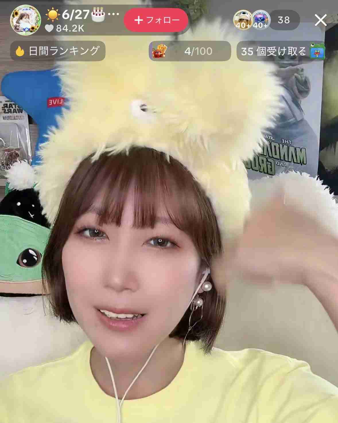 ゼロだと嬉しいこと