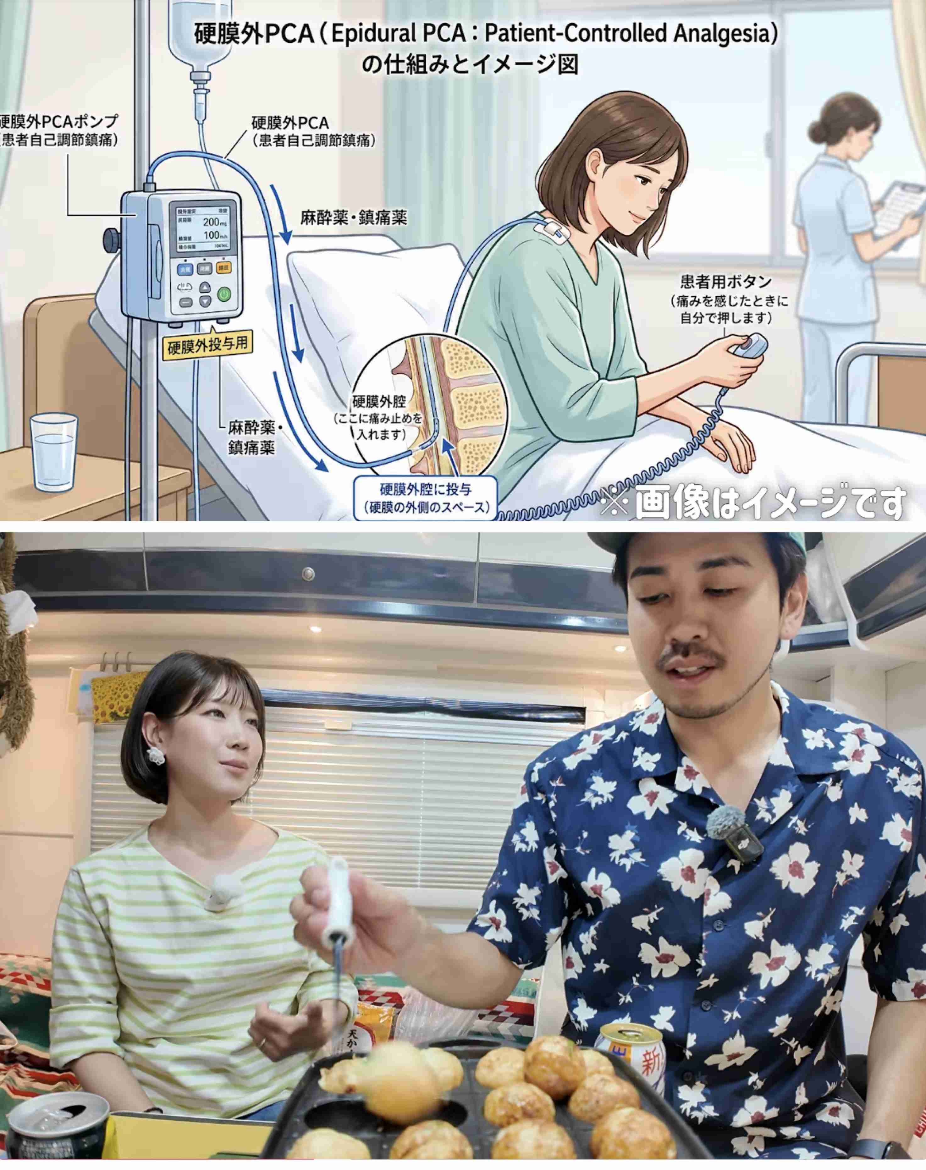 ゼロだと嬉しいこと