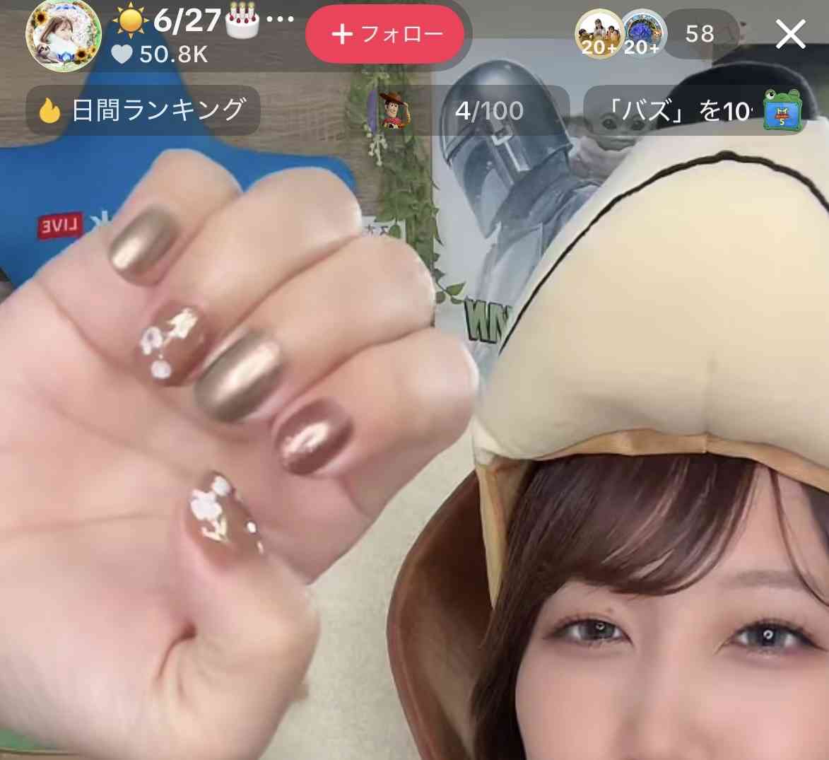 ゼロだと嬉しいこと