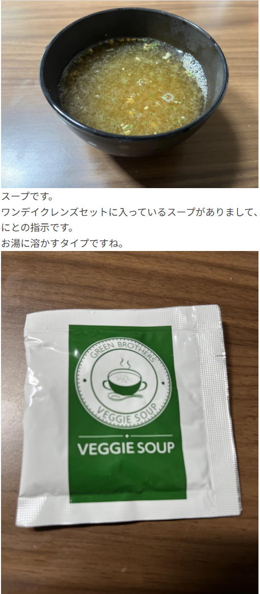 ゼロだと嬉しいこと