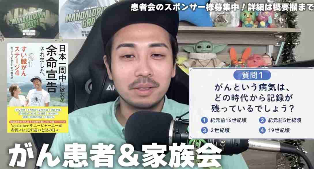 ゼロだと嬉しいこと