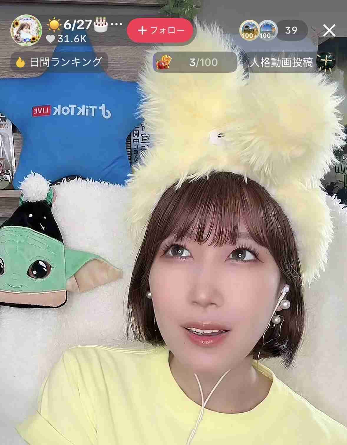 ゼロだと嬉しいこと