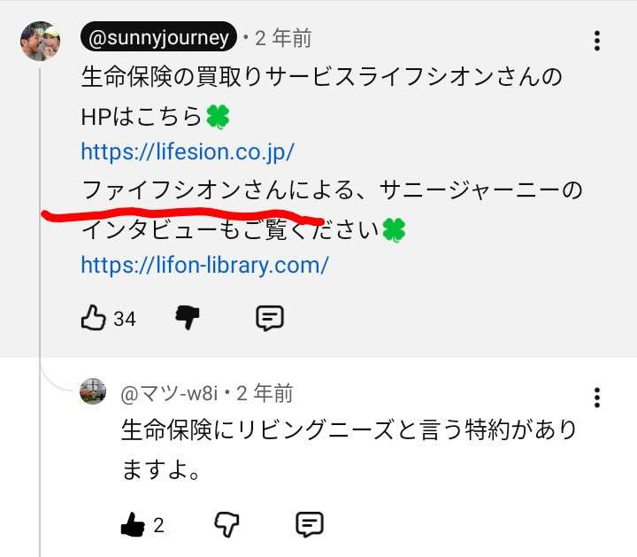 ゼロだと嬉しいこと