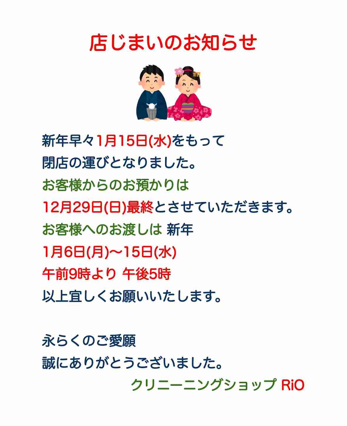 ゼロだと嬉しいこと