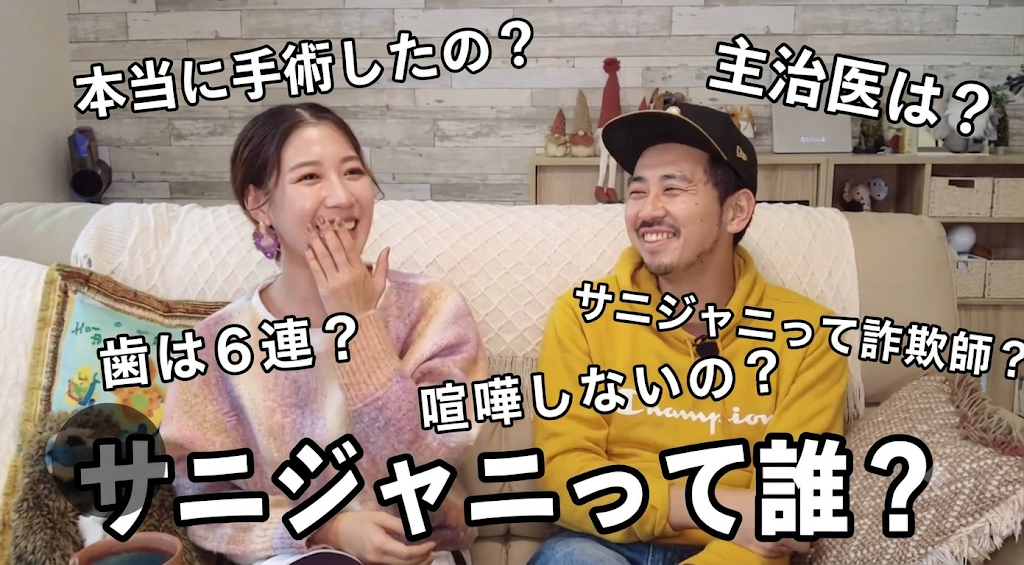 ゼロだと嬉しいこと