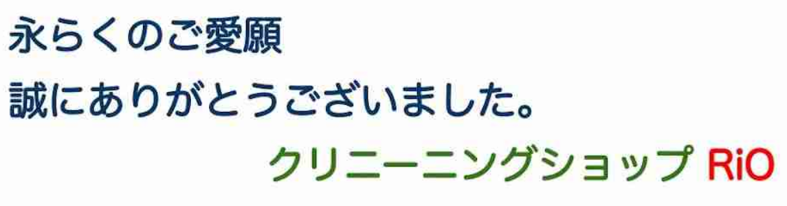 ゼロだと嬉しいこと