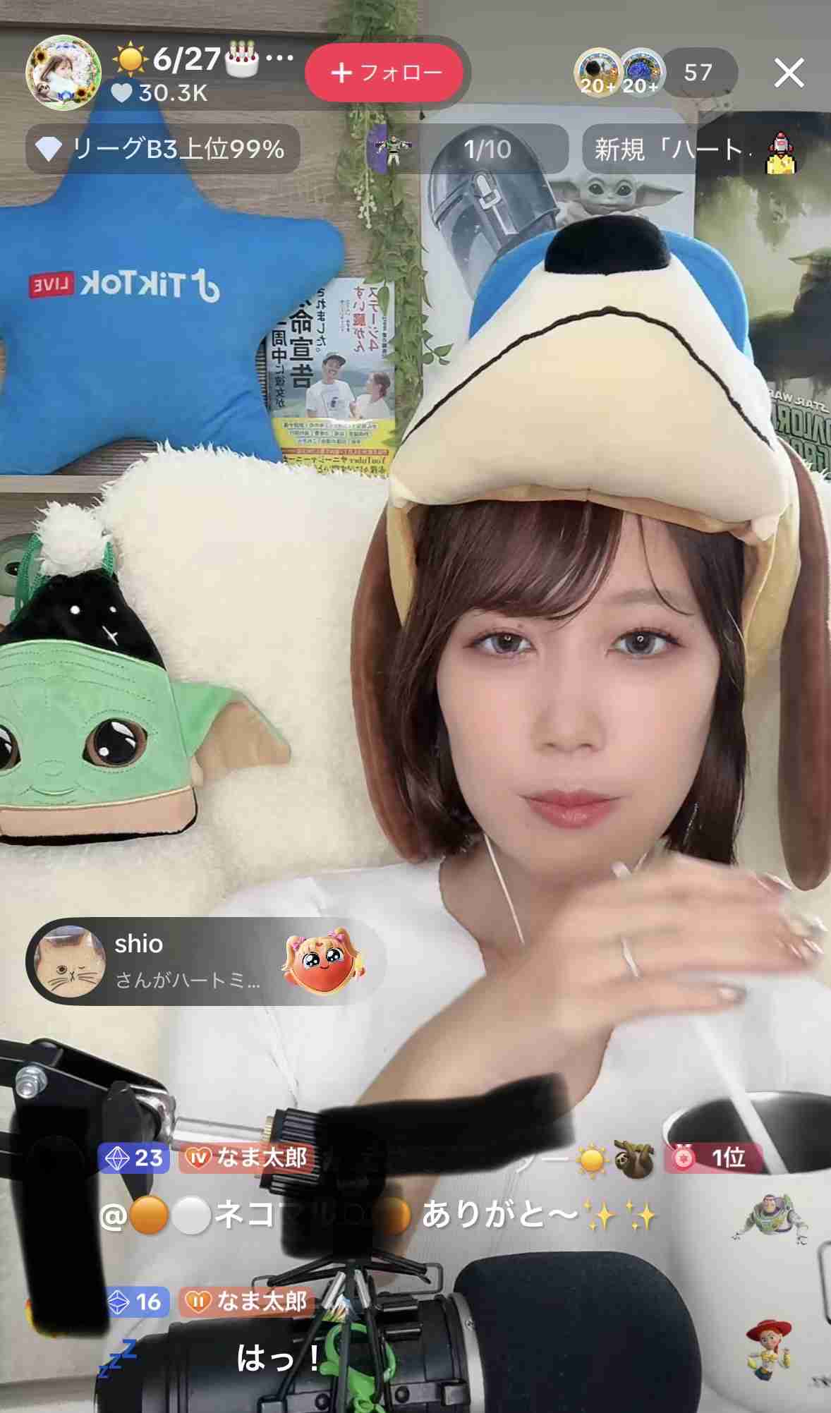 ゼロだと嬉しいこと