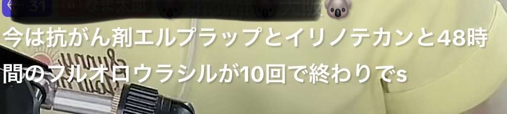 ゼロだと嬉しいこと