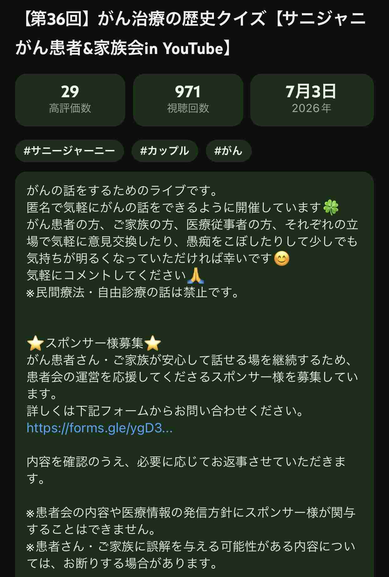 ゼロだと嬉しいこと
