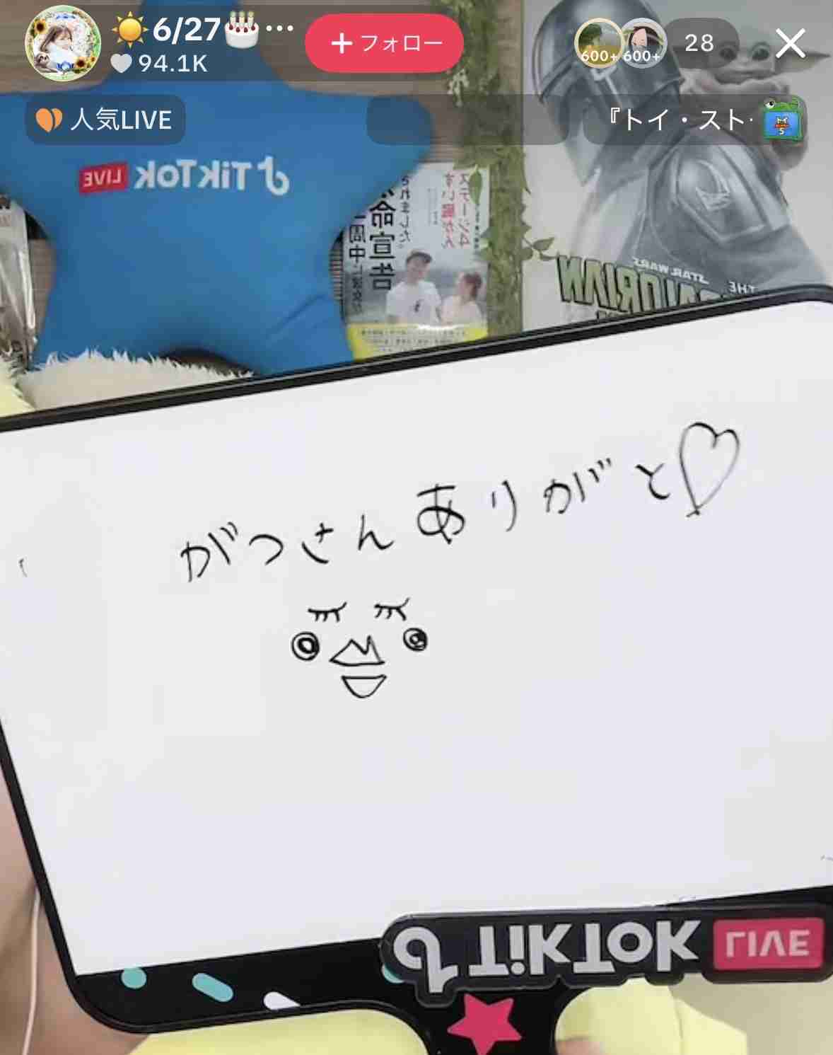 ゼロだと嬉しいこと