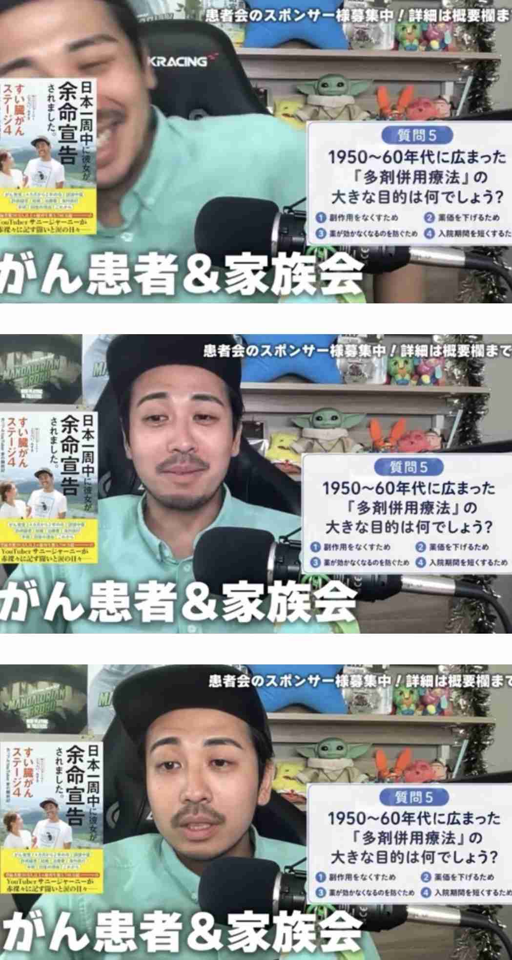 ゼロだと嬉しいこと