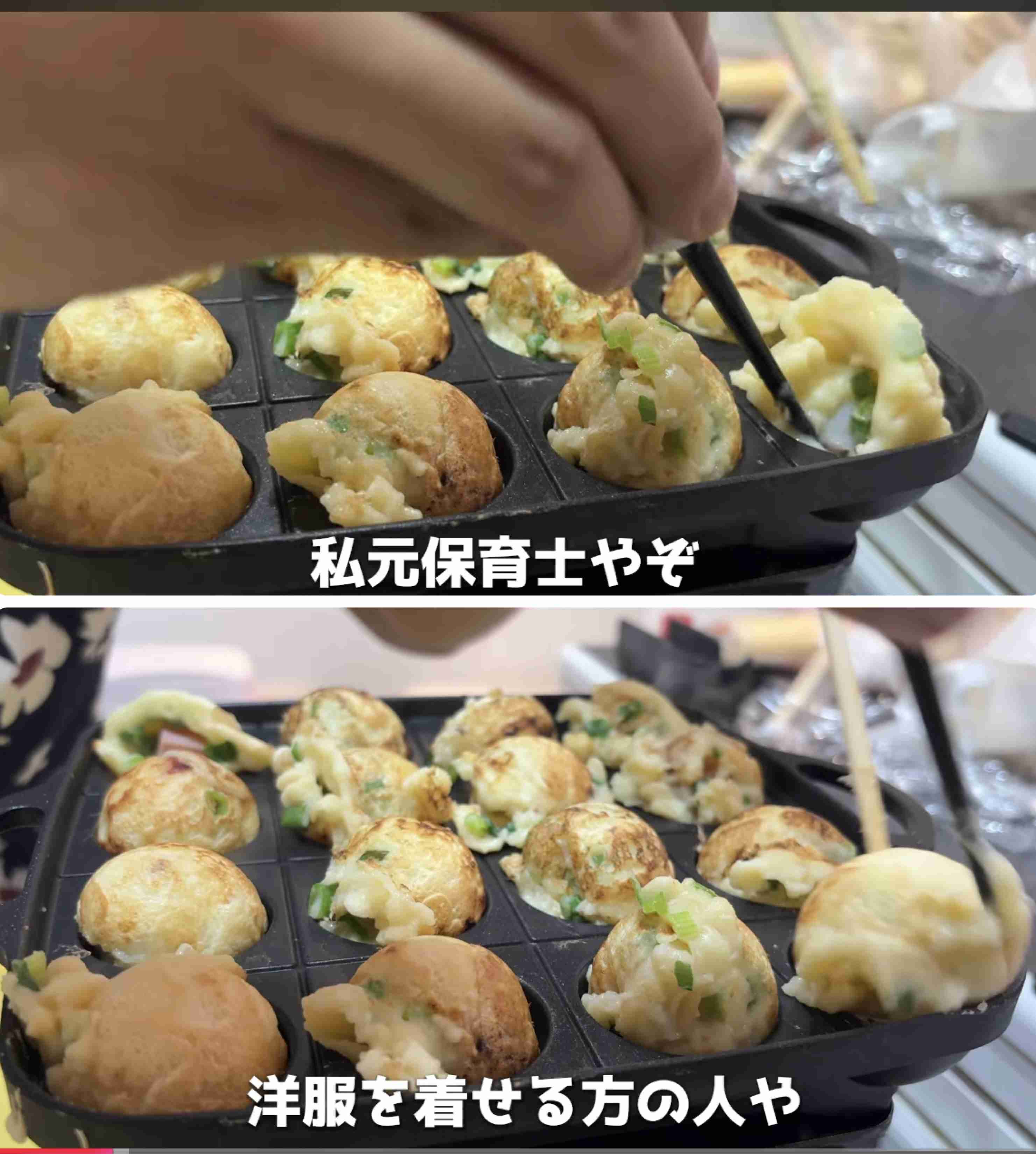ゼロだと嬉しいこと
