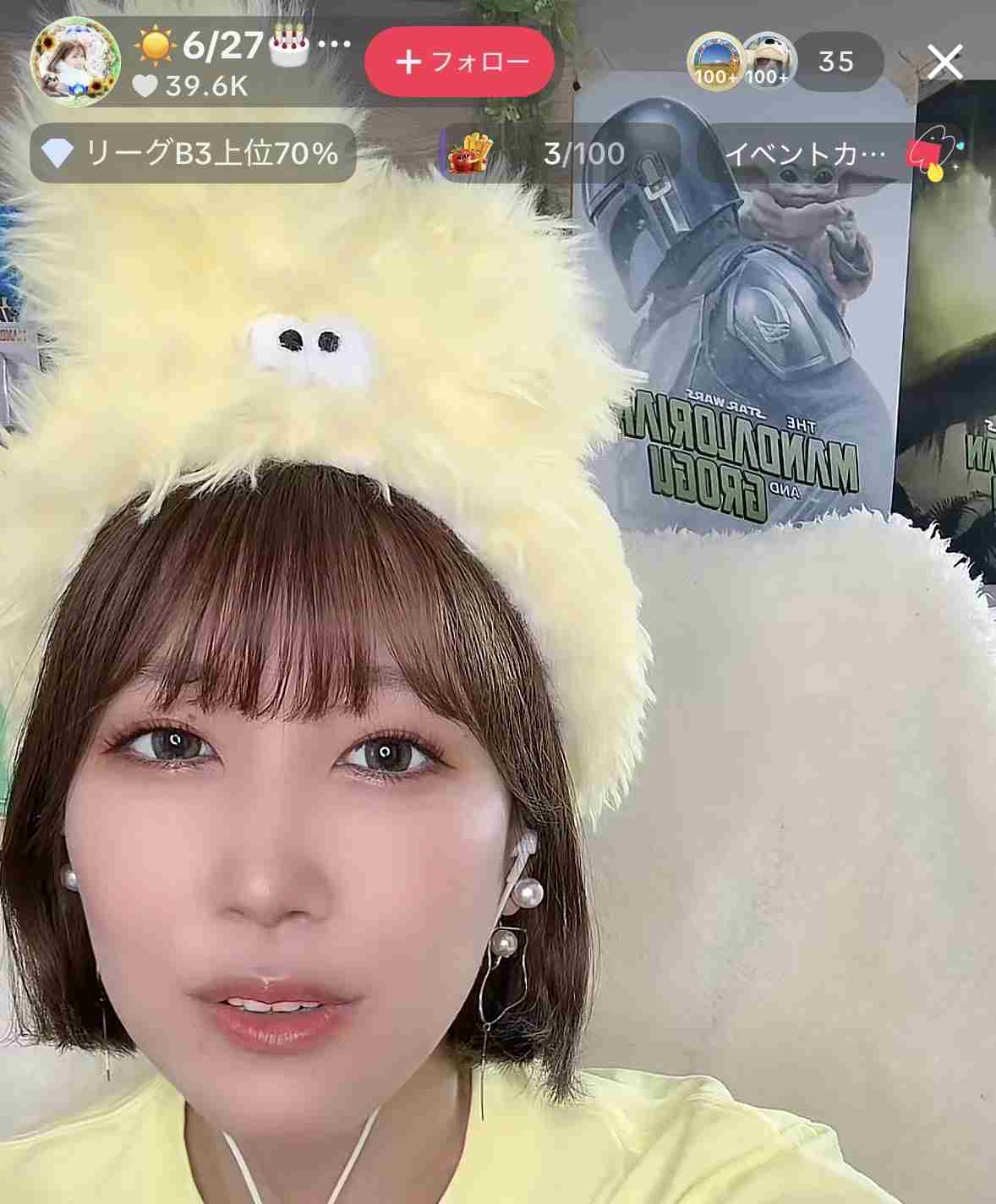 ゼロだと嬉しいこと
