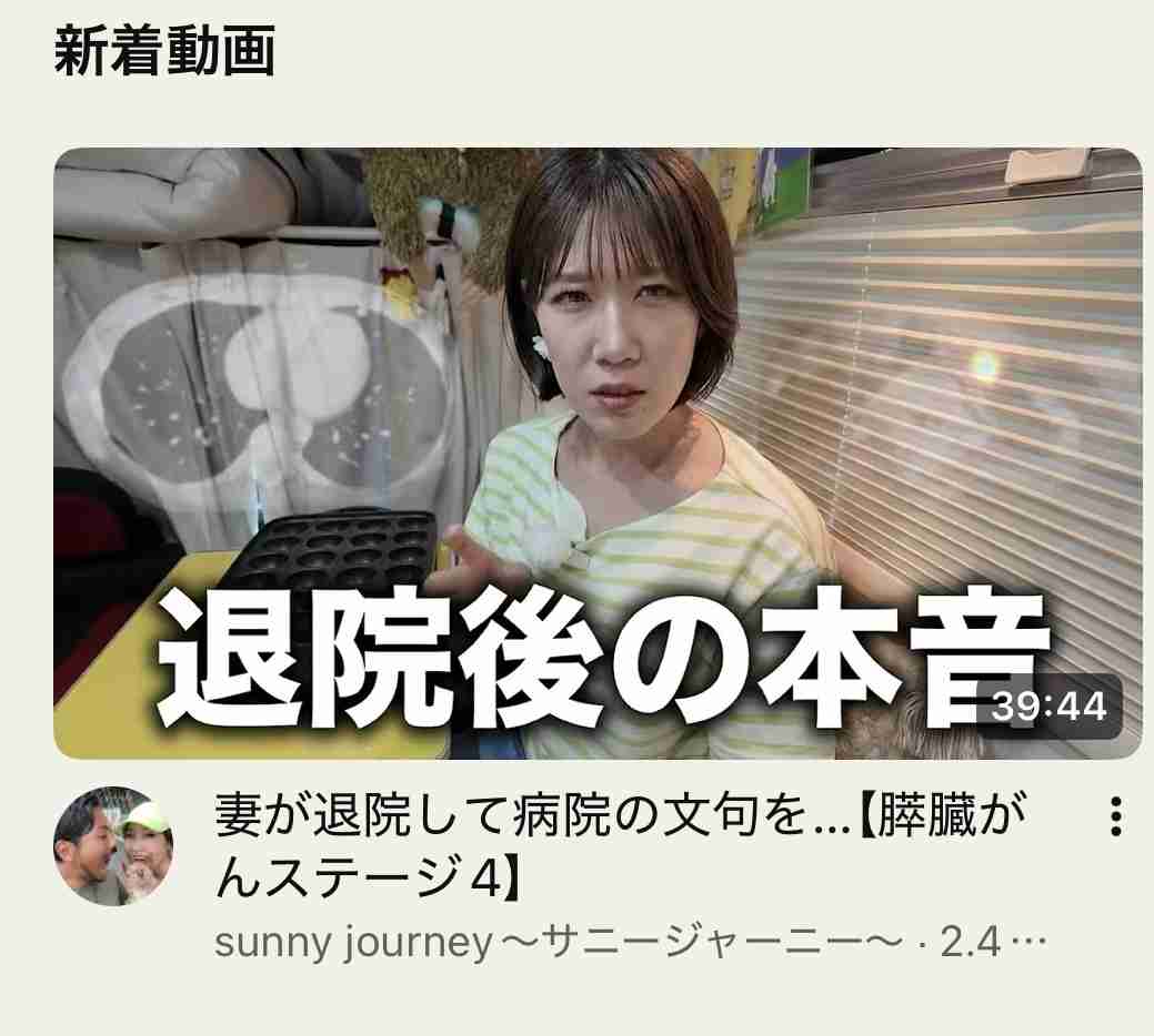 ゼロだと嬉しいこと