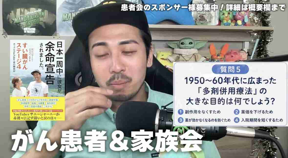 ゼロだと嬉しいこと