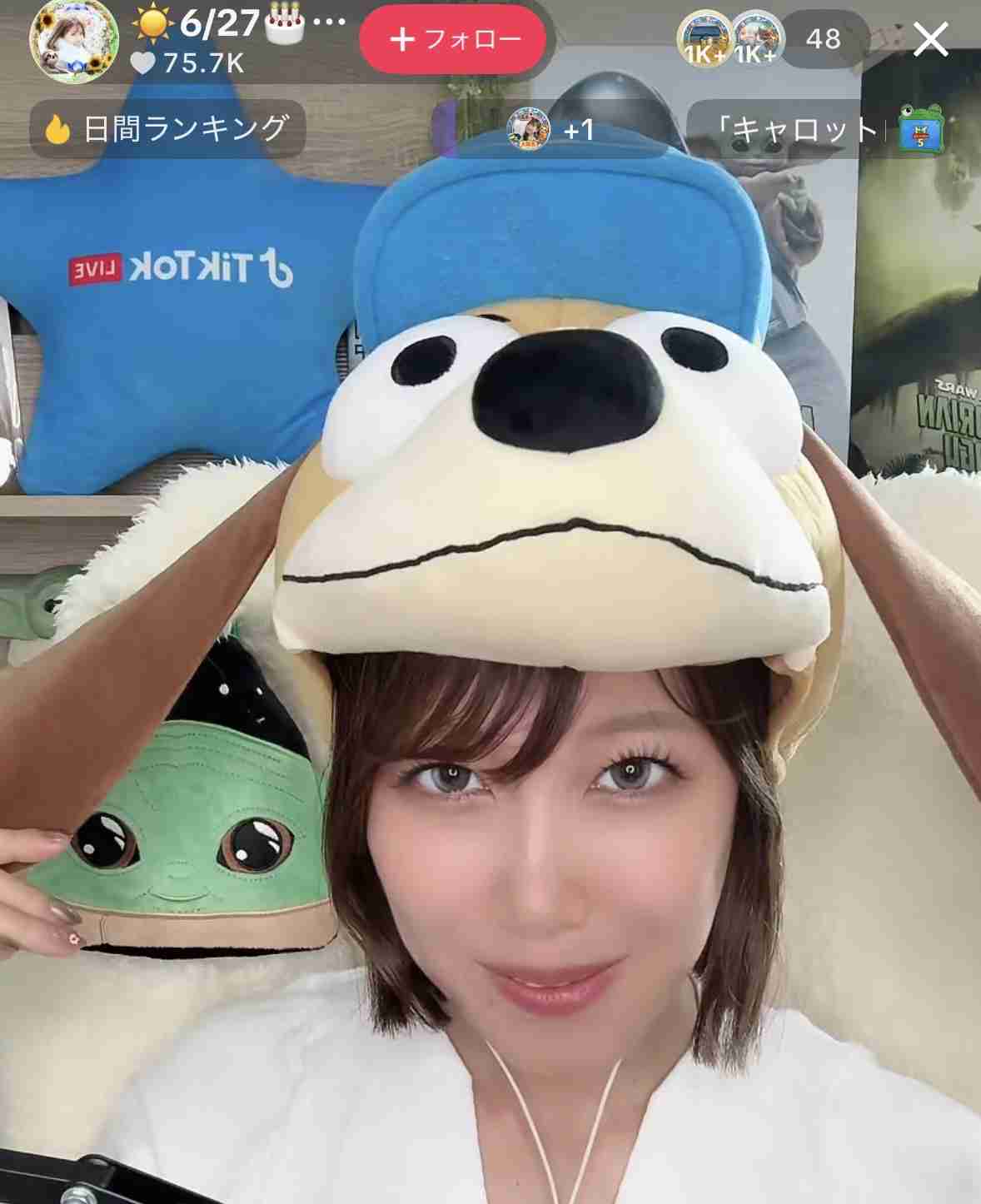 ゼロだと嬉しいこと