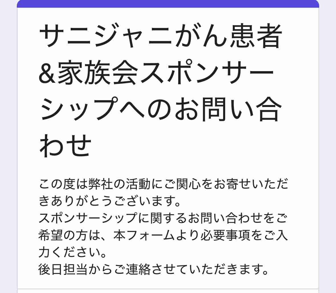 ゼロだと嬉しいこと