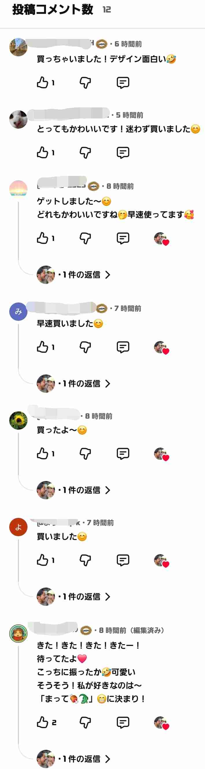 ゼロだと嬉しいこと