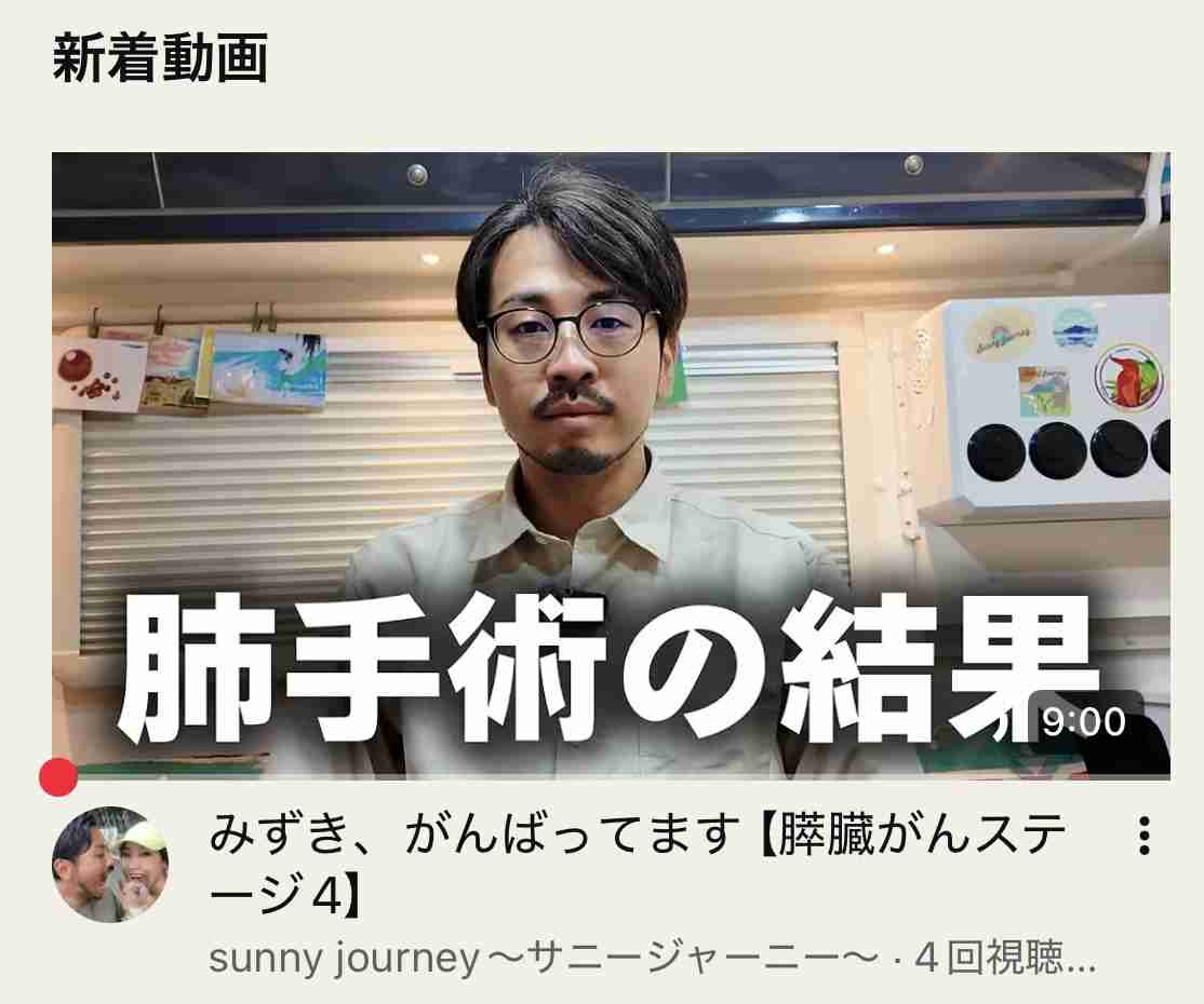ゼロだと嬉しいこと