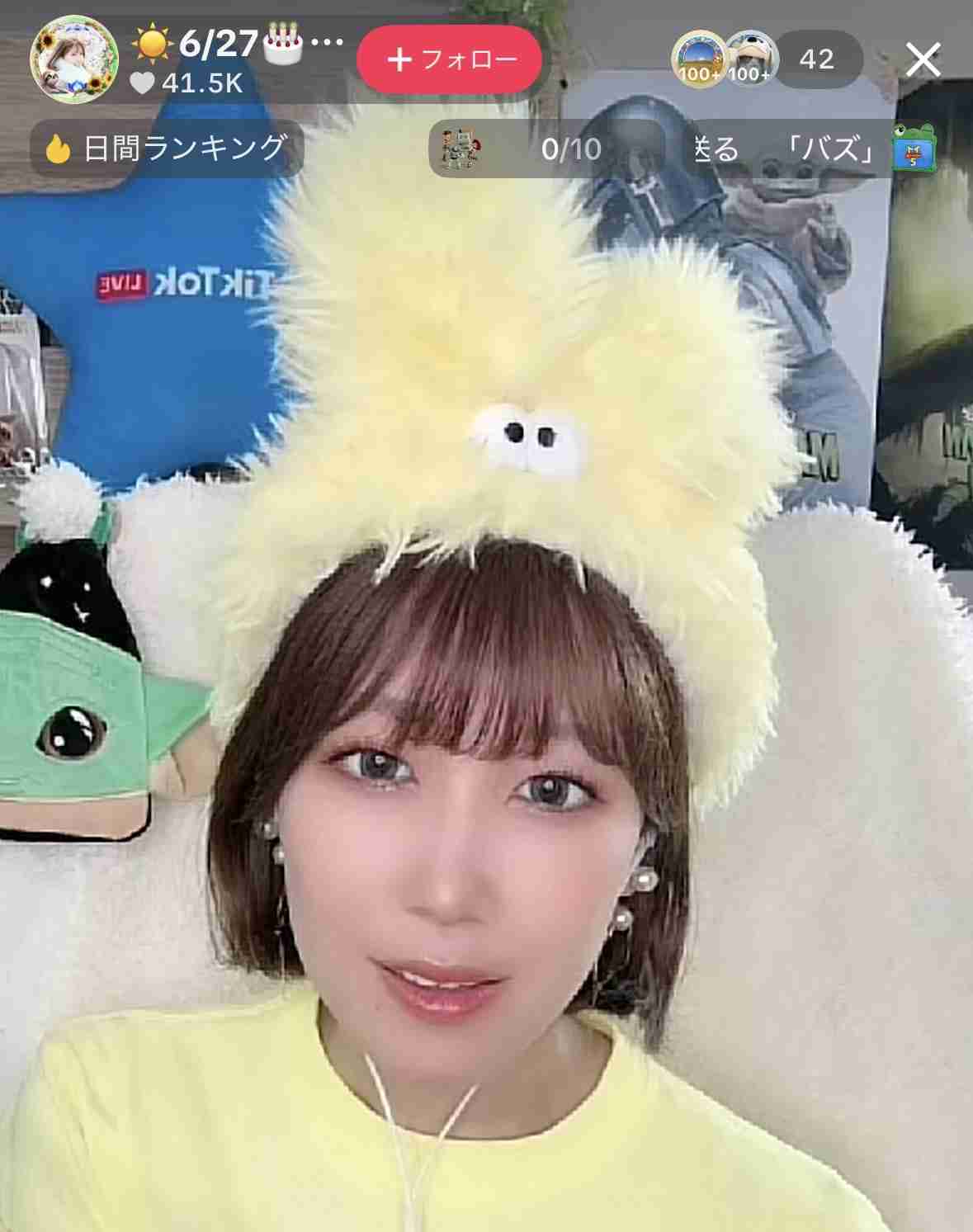 ゼロだと嬉しいこと