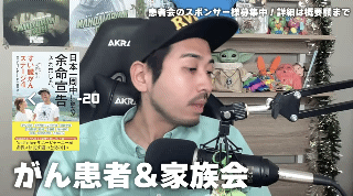 ゼロだと嬉しいこと