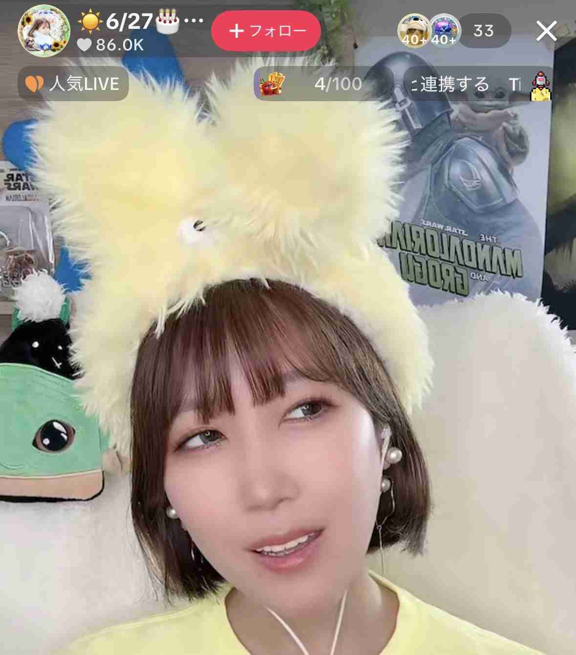 ゼロだと嬉しいこと