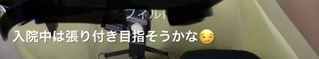 ゼロだと嬉しいこと