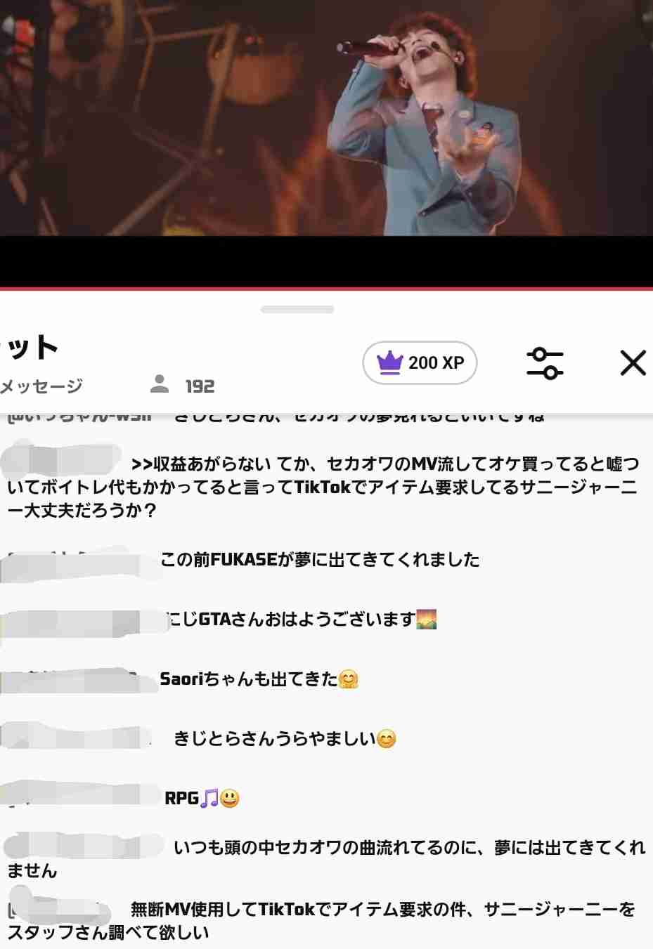 ゼロだと嬉しいこと