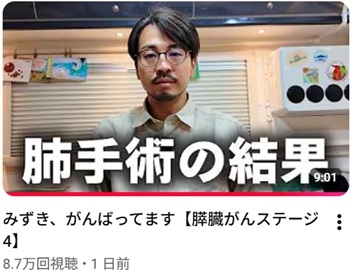 ゼロだと嬉しいこと
