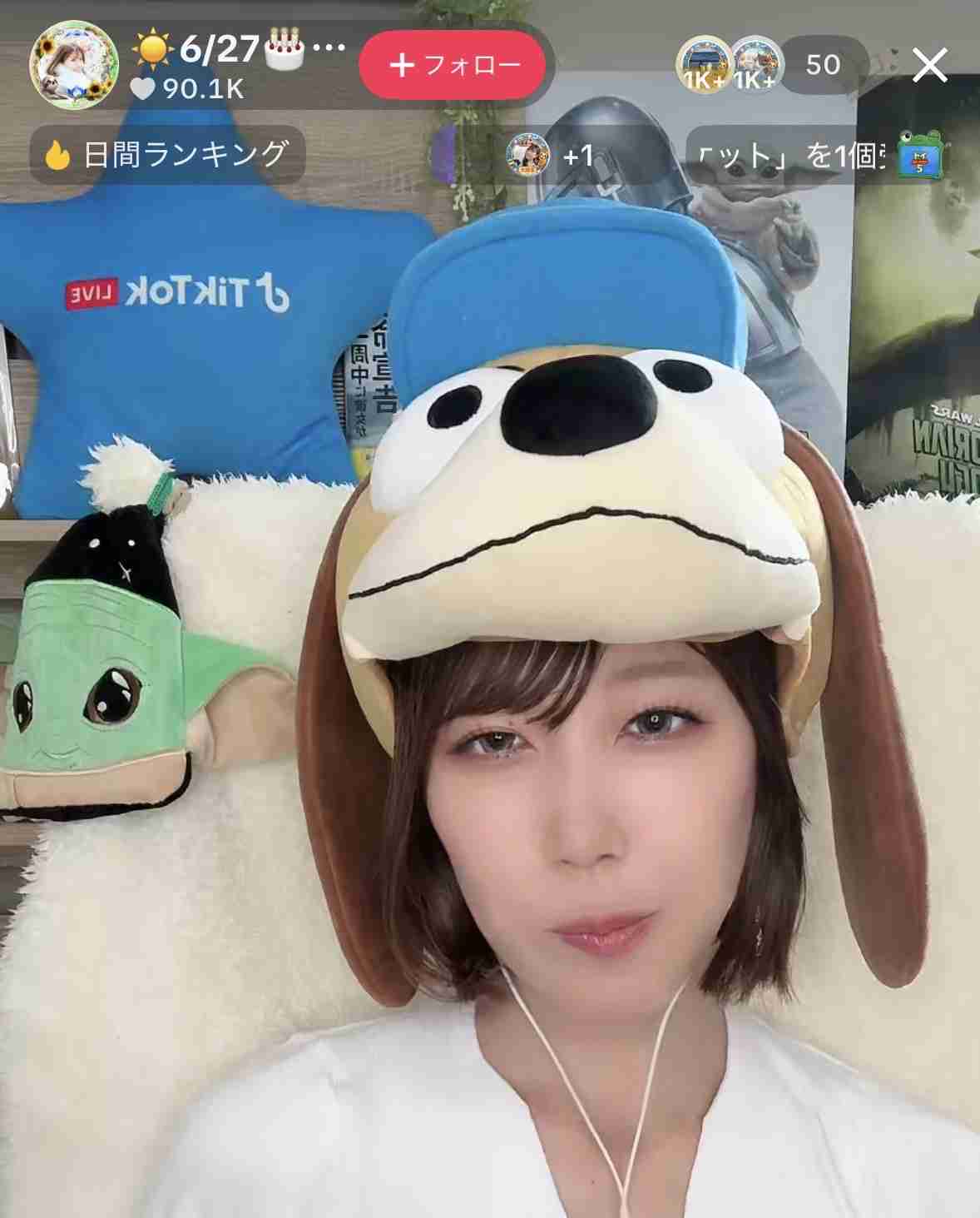 ゼロだと嬉しいこと