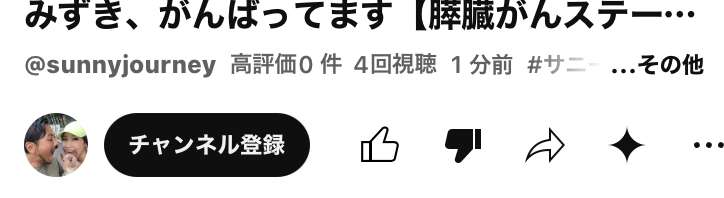 ゼロだと嬉しいこと