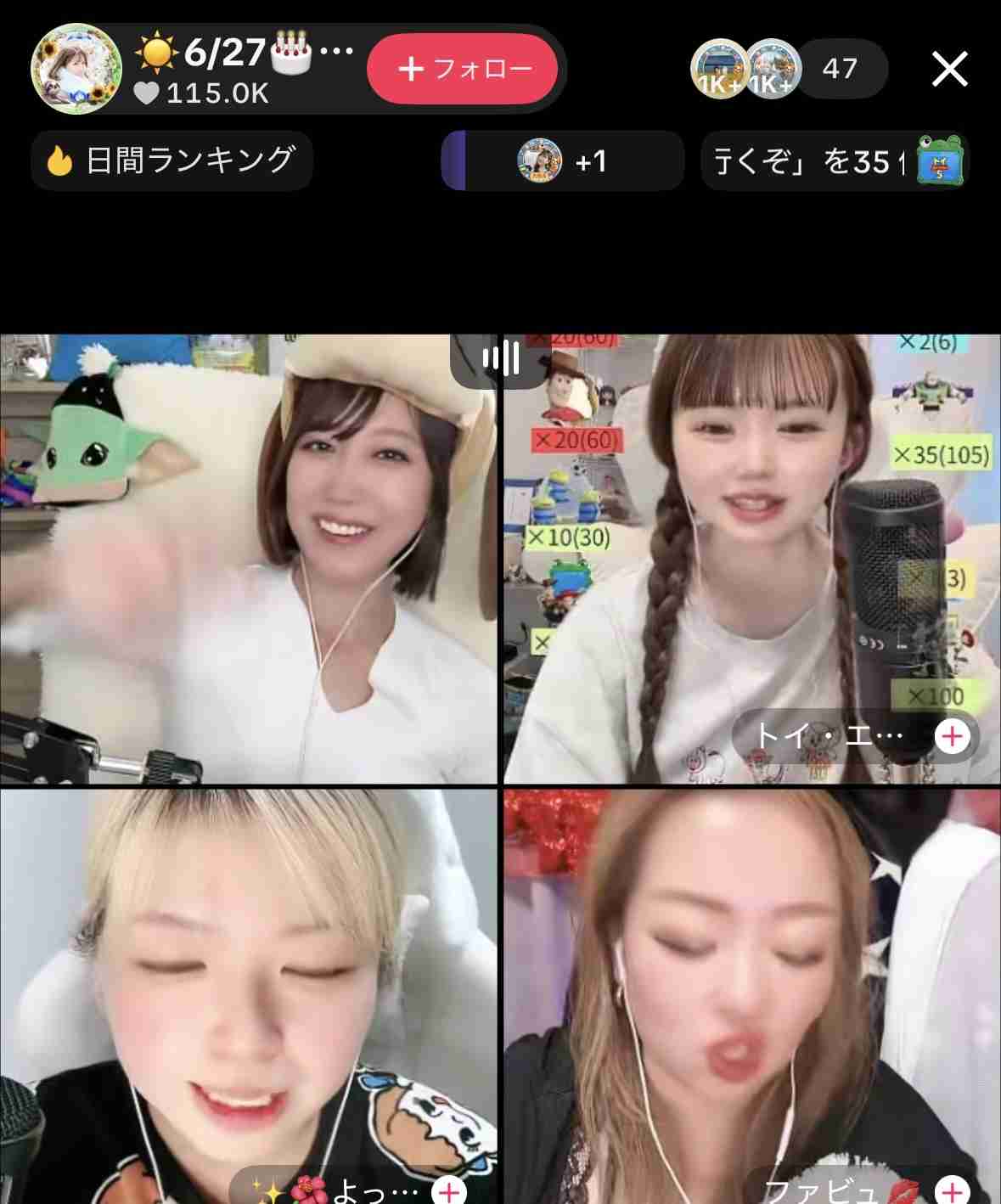 ゼロだと嬉しいこと
