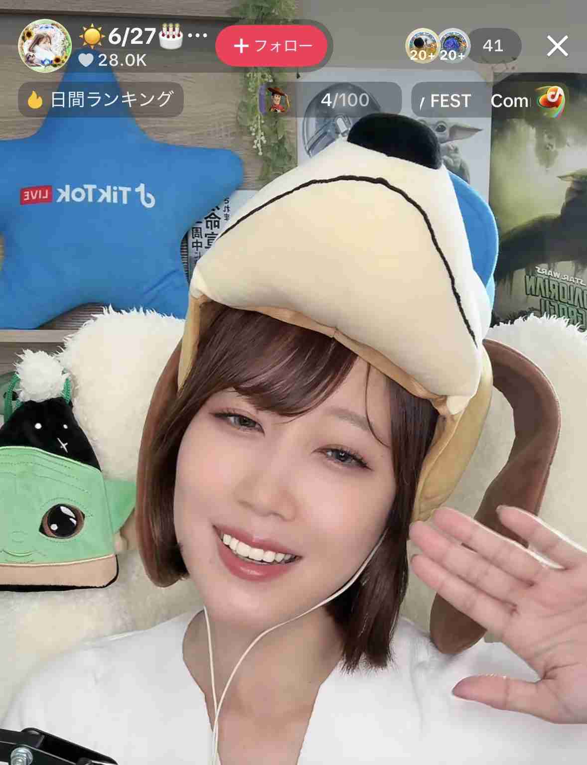 ゼロだと嬉しいこと