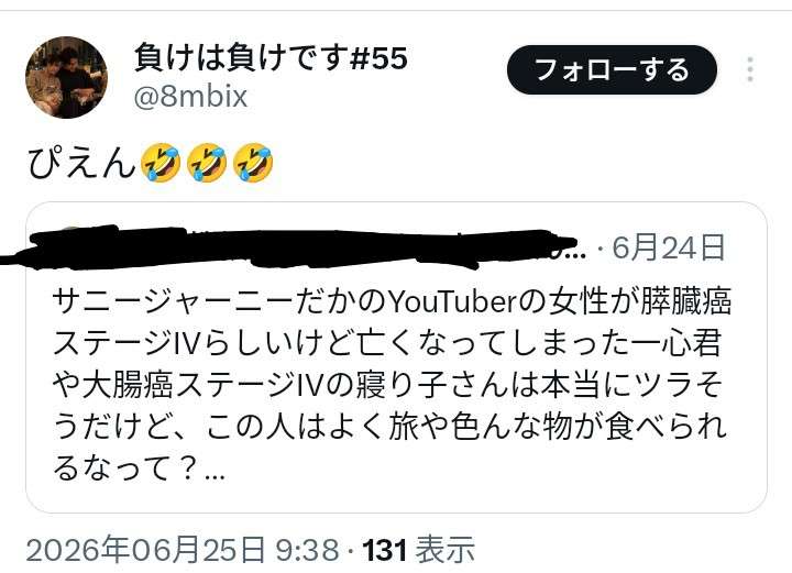 ゼロだと嬉しいこと