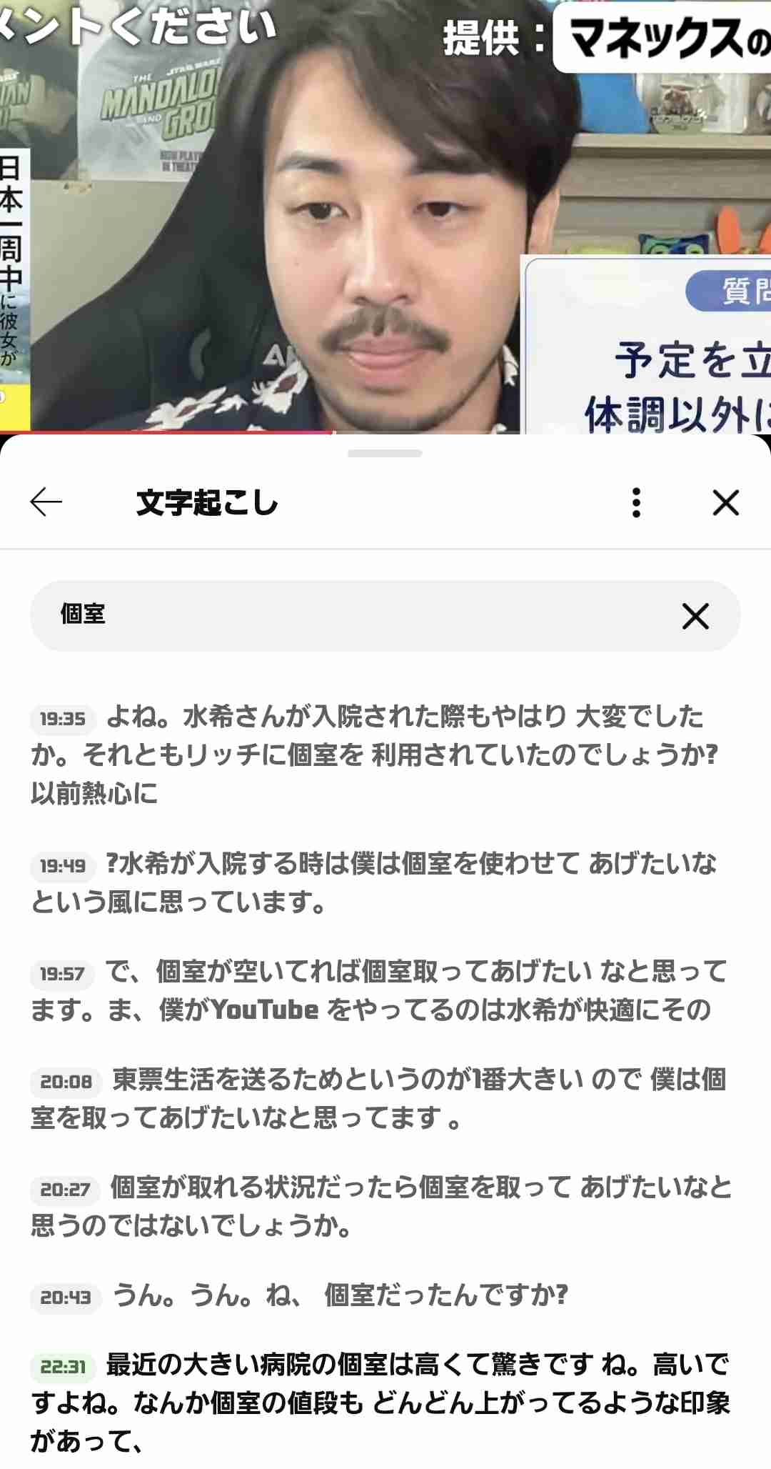 ゼロだと嬉しいこと