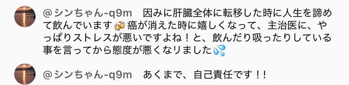 ゼロだと嬉しいこと