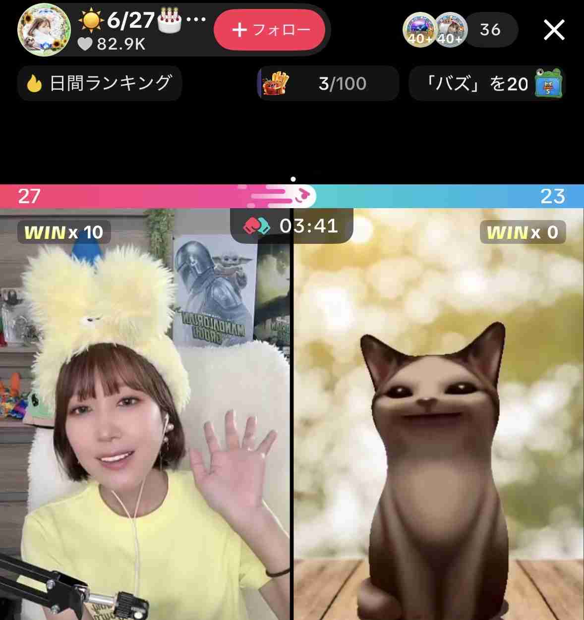 ゼロだと嬉しいこと