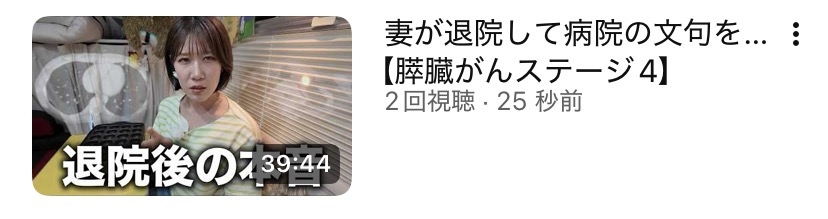 ゼロだと嬉しいこと