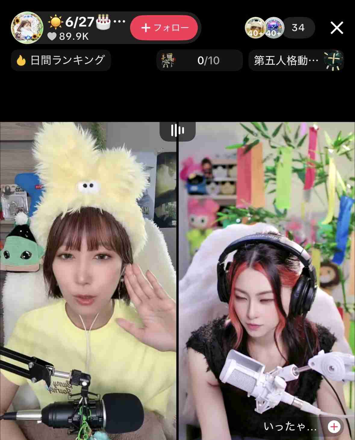 ゼロだと嬉しいこと