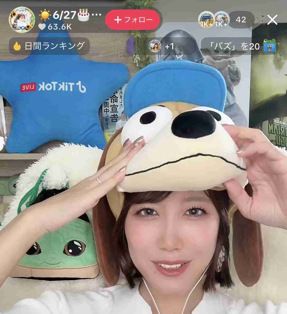 ゼロだと嬉しいこと